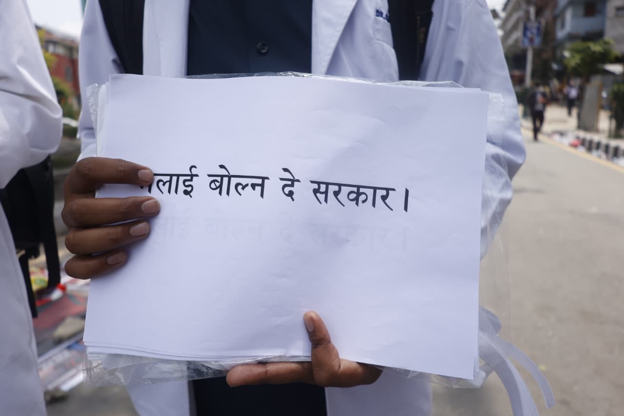 genz-doctors-protest-govt-83-230 (3).jpeg